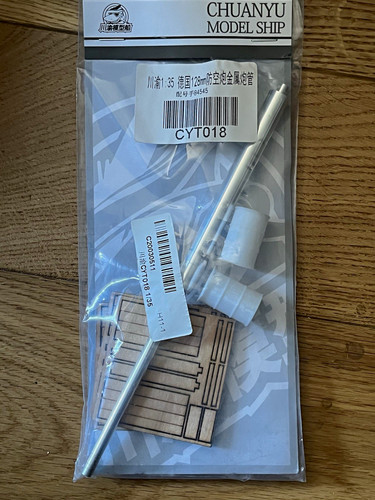 Chuanyu cyt018 128mm - chuanyu,